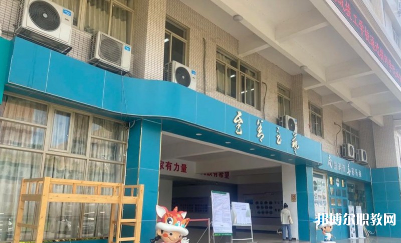 廣州市南華工貿(mào)技師學(xué)院怎么樣、好不好