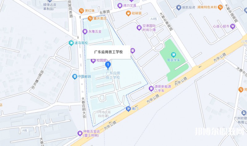 廣東應(yīng)用技工學(xué)校地址，乘車路線