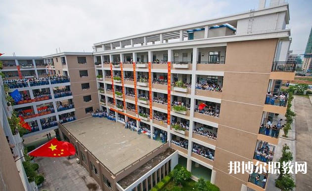 2024廣東省黃埔技工學校招生計劃 招生人數(shù)是多少(附要求、條件、對象)