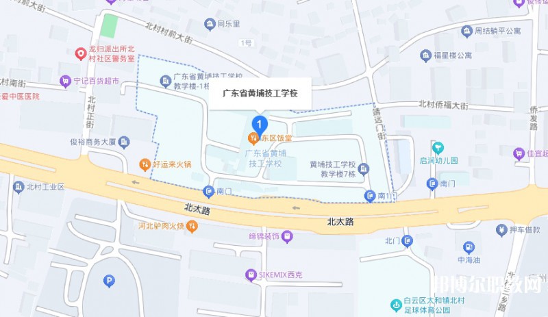 廣東省黃埔技工學(xué)校地址，乘車(chē)路線