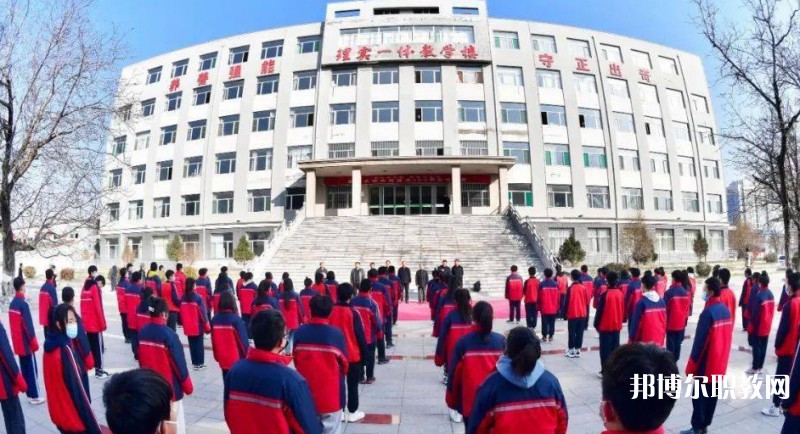2024山西省忻州市原平農(nóng)業(yè)學(xué)校招生計劃 招生人數(shù)是多少(附要求、條件、對象)