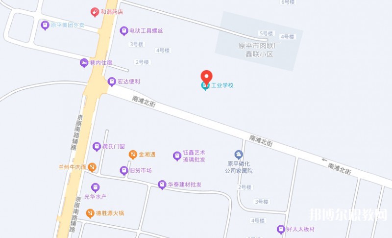 忻州市工業(yè)學(xué)校地址，乘車路線