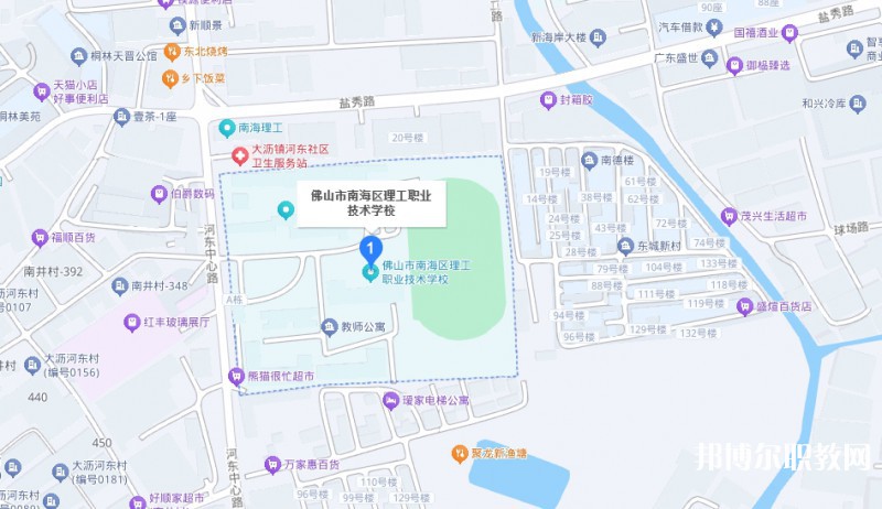 佛山市南海區(qū)理工職業(yè)技術(shù)學(xué)校地址，乘車路線