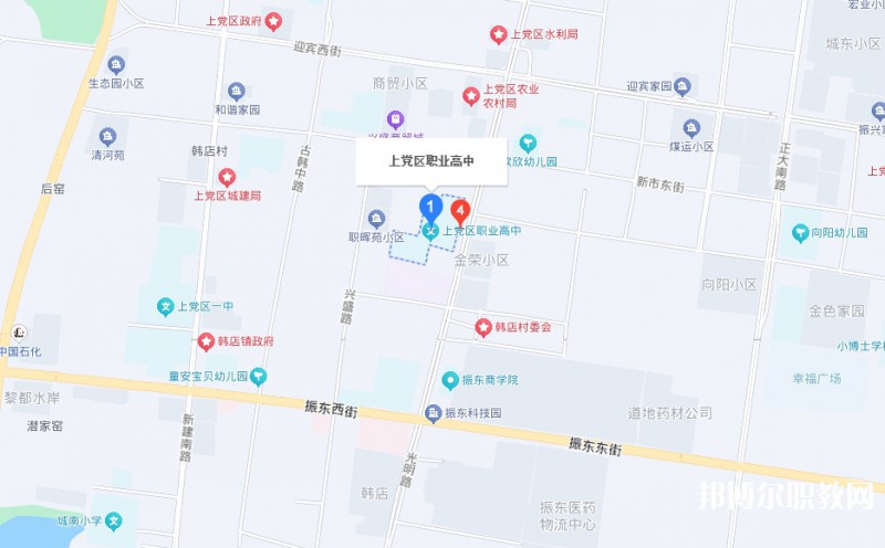 上黨區(qū)職業(yè)高級中學校地址，乘車路線