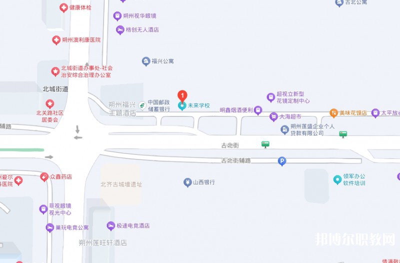 朔州市未來職業(yè)學校地址，乘車路線