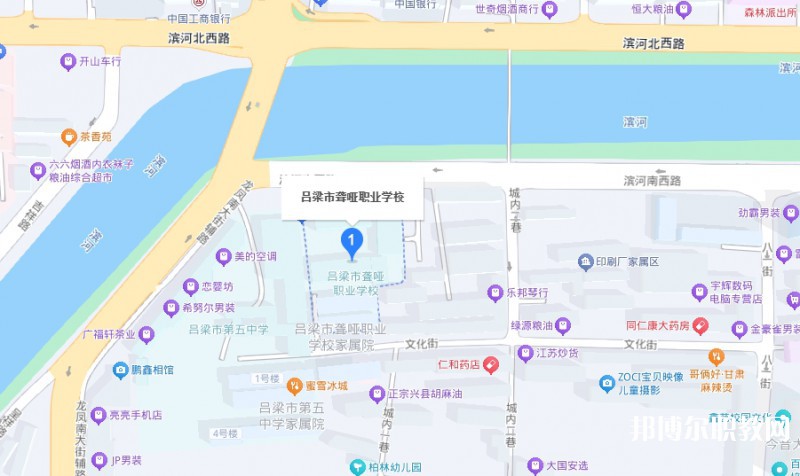 呂梁市聾啞職業(yè)學(xué)校地址，乘車(chē)路線(xiàn)