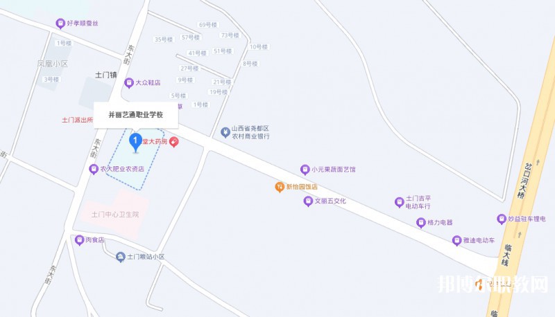 臨汾并麗藝通職業(yè)技術學校地址，乘車路線