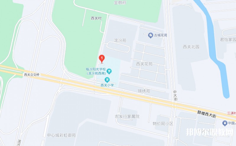 臨汾市陽光通才職業(yè)藝術(shù)學(xué)校地址，乘車路線