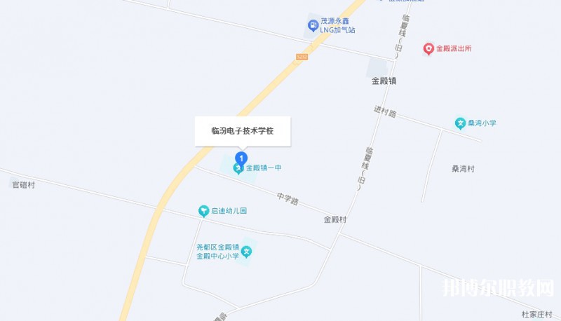 臨汾電子技術(shù)學(xué)校地址，乘車路線