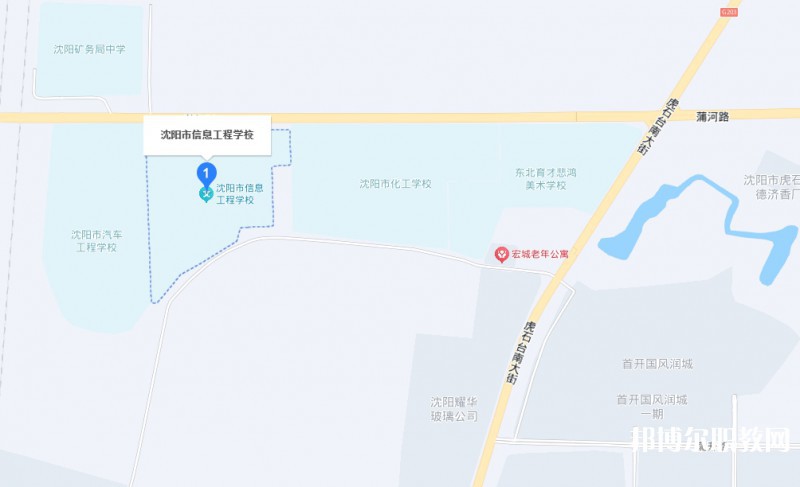 沈陽市信息工程學(xué)校地址，乘車路線