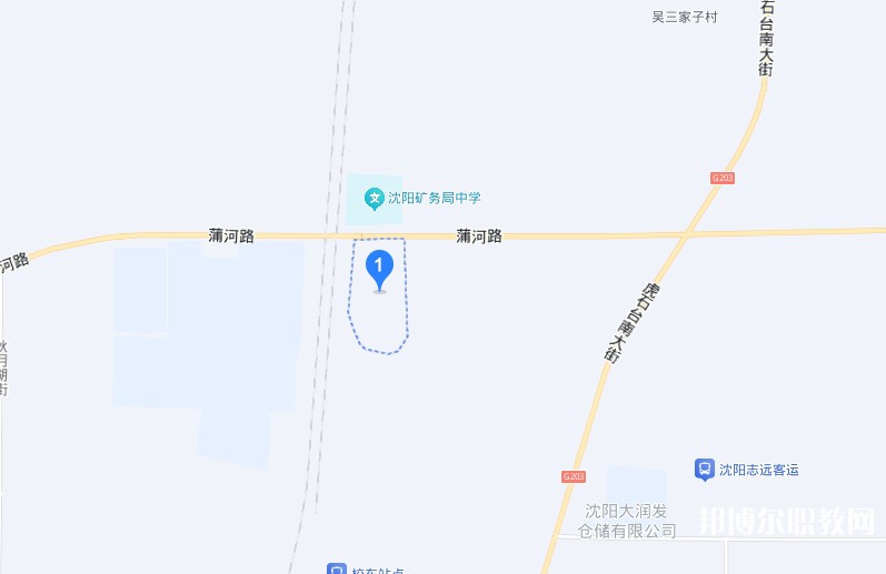 沈陽市汽車工程學(xué)校地址，乘車路線
