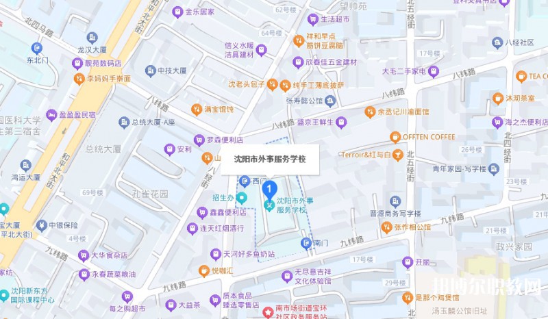 沈陽市外事服務(wù)學(xué)校地址，乘車路線