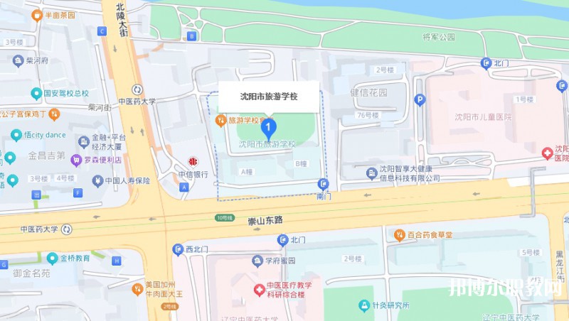 沈陽市旅游學(xué)校地址，乘車路線