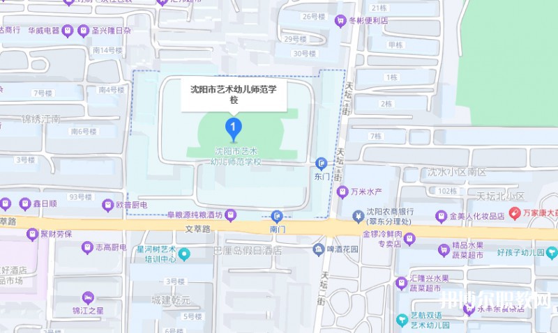 沈陽市藝術(shù)幼兒師范學(xué)校地址，乘車路線