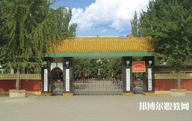 2025沈陽市中醫(yī)藥學校招生計劃 招生人數(shù)是多少(附要求、條件、對象)