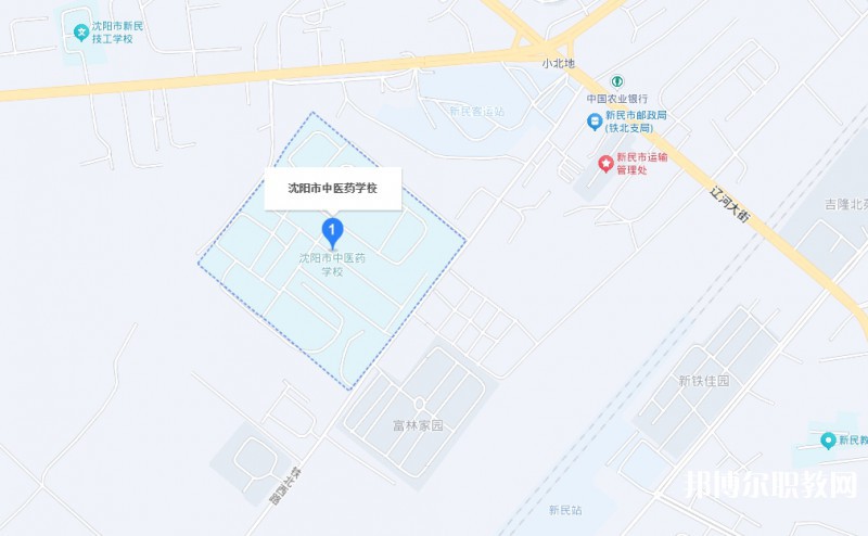 沈陽(yáng)市中醫(yī)藥學(xué)校地址，乘車(chē)路線