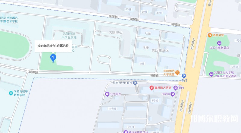 沈陽(yáng)師范大學(xué)附屬藝術(shù)學(xué)校地址，乘車路線
