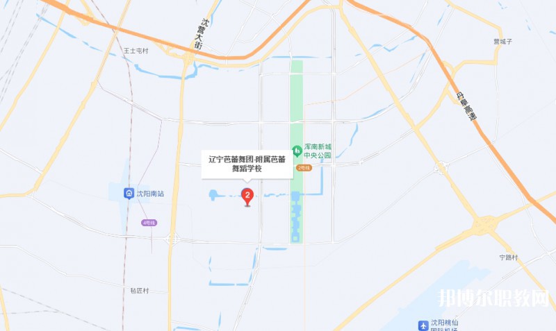 遼寧歌舞團附屬藝術(shù)學校地址，乘車路線