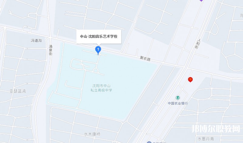 沈陽音樂藝術(shù)學(xué)校地址，乘車路線