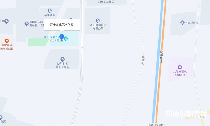 遼寧文化藝術(shù)學(xué)校地址，乘車路線
