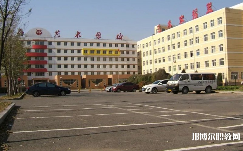 2025沈陽樂府藝術(shù)學校招生計劃 招生人數(shù)是多少(附要求、條件、對象)