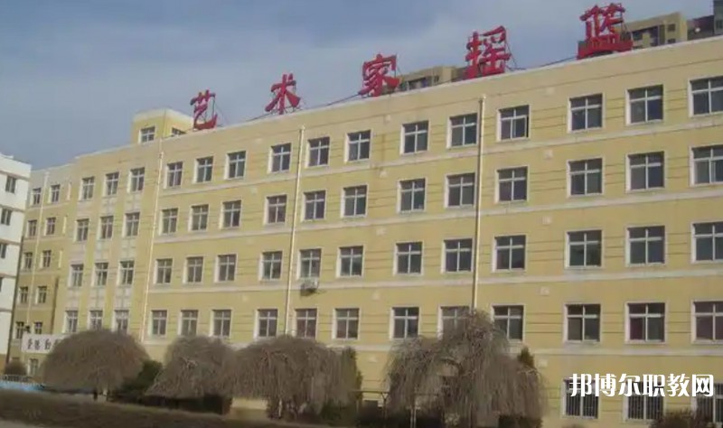 沈陽樂府藝術(shù)學(xué)校怎么樣、好不好