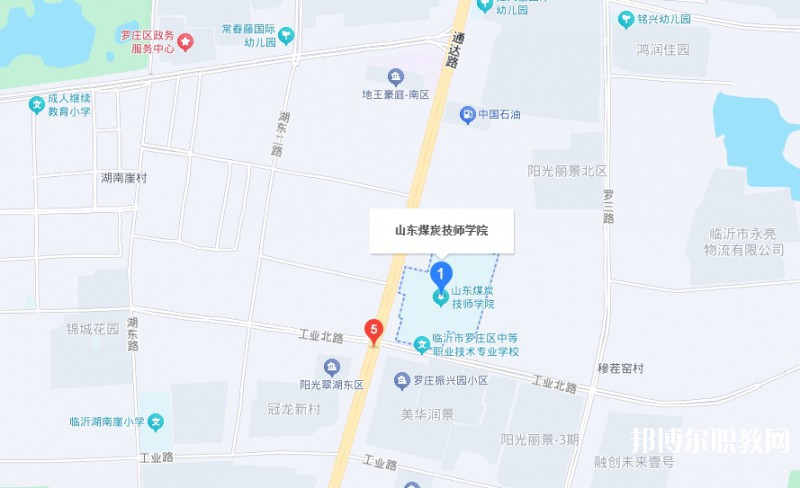 山東煤炭技師學(xué)院地址，乘車路線