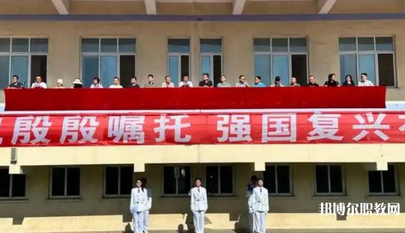 2025大連瓦房店師范學校招生計劃 招生人數是多少(附要求、條件、對象)