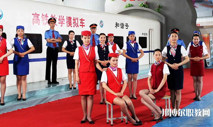 甘肅2025年鐵路學(xué)校可以學(xué)什么