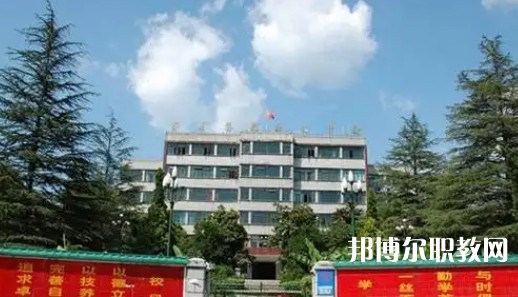 2025六盤(pán)水公辦技工學(xué)校最新排名前三名單