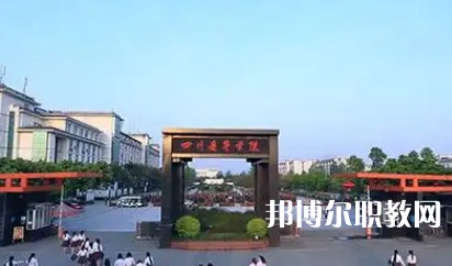 成都2025年關(guān)于鐵路學校的大專學校