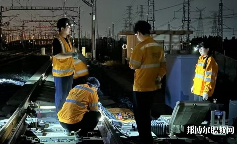 自貢2025年現(xiàn)在鐵路學校學什么專業(yè)好